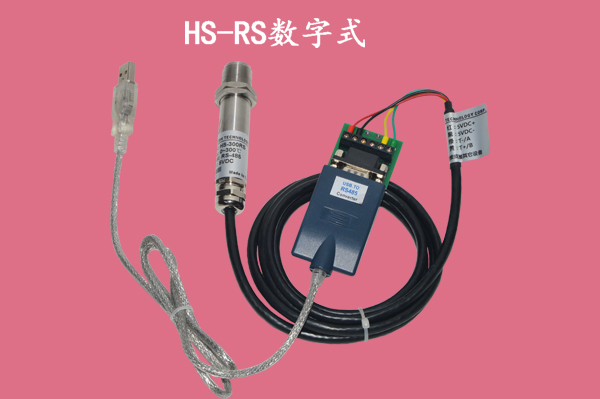 HS-RS(sh)ϵ-tضȂʹf(shu)(sh)